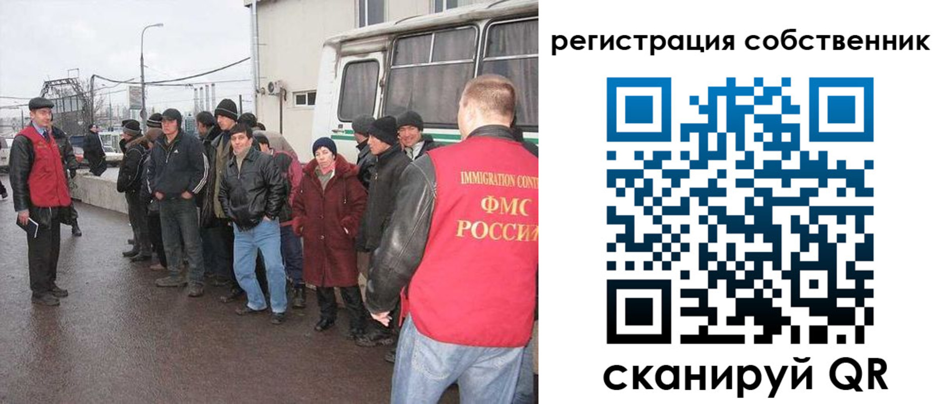 пропишу в квартире в Усинске